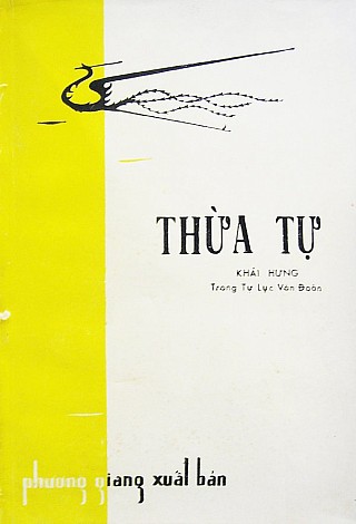 Thừa Tự