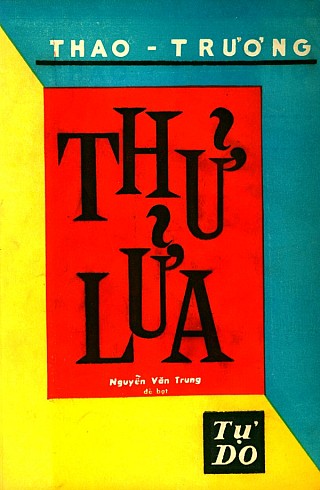 Thử Lửa