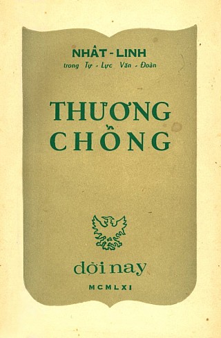 Thương Chồng