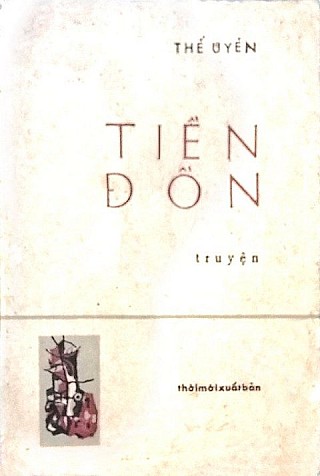 Tiền Đồn