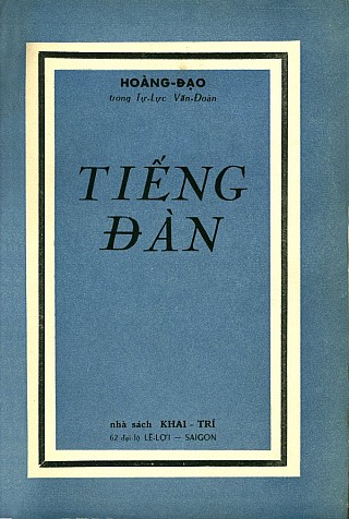 Tiếng Đàn