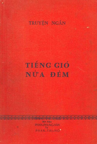 Tiếng Gió Nửa Đêm
