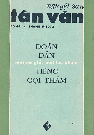 Tiếng Gọi Thầm