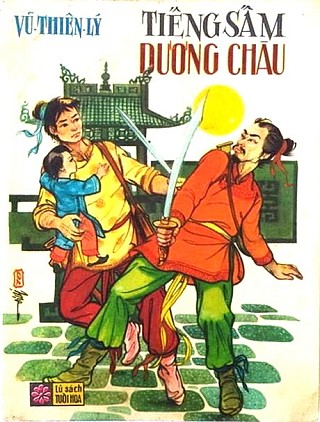 Tiếng Sấm Dương Châu