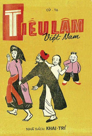 Tiếu Lâm Việt Nam