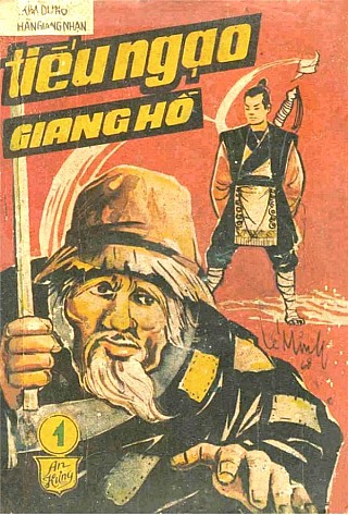 Tiếu Ngạo Giang Hồ