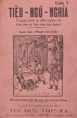 Tiểu Ngũ Nghĩa - Cuốn 1