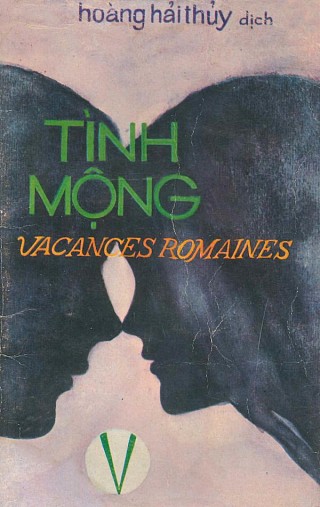 Tình Mộng