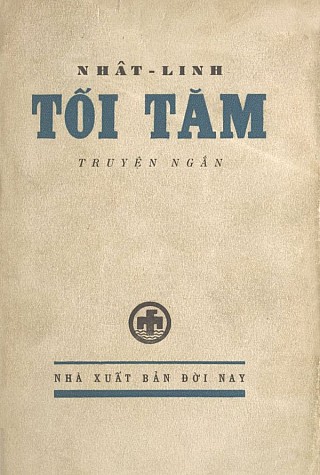 Tối Tăm