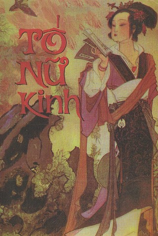 Tố Nữ Kinh