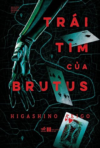 Trái Tim Của Brutus