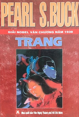 Trang