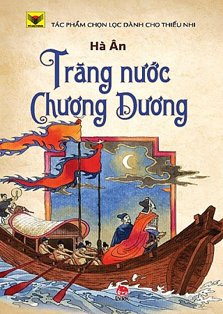 Trăng Nước Chương Dương