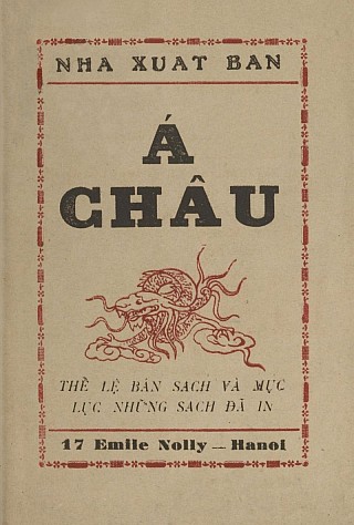 Trăng Nước Hồ Tây