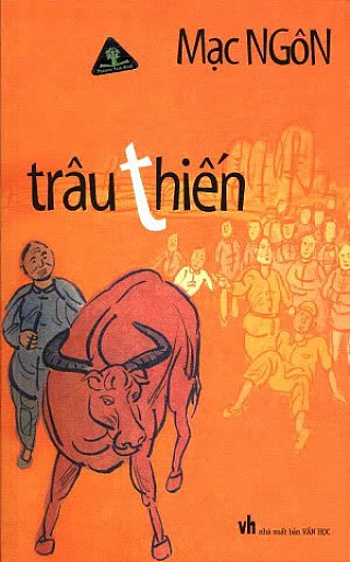 Trâu Thiến