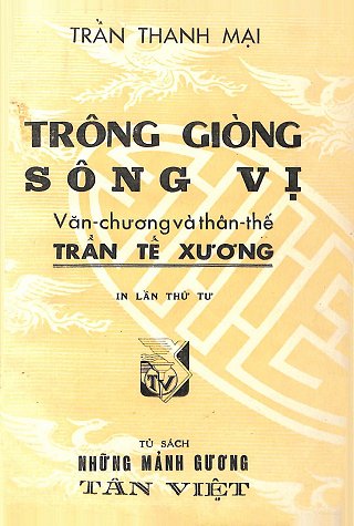 Trông Giòng Sông Vị