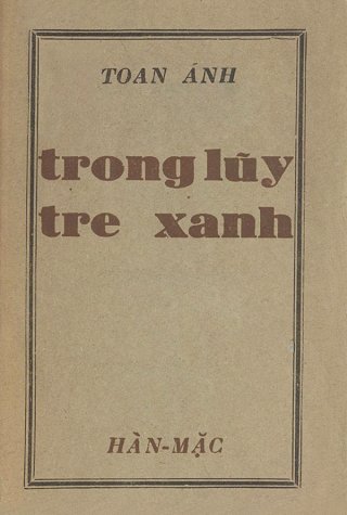 Trong Lũy Tre Xanh