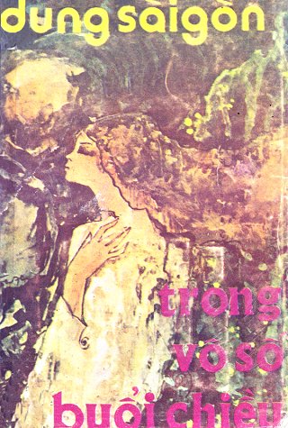 Trong Vô Số Buổi Chiều Trong Vô Số Buổi Chiều