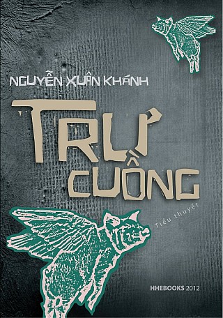 Trư Cuồng