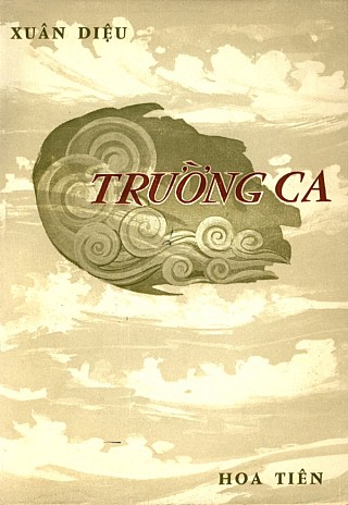 Trường Ca