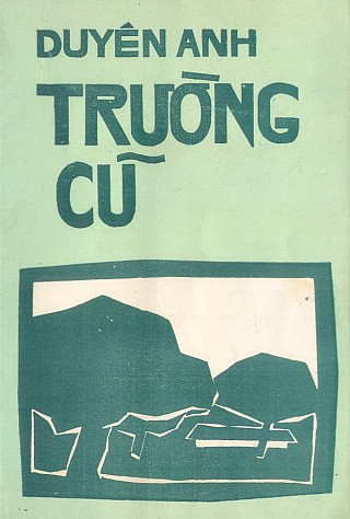 Trường Cũ