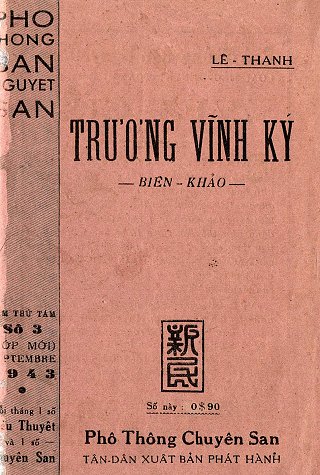 Trương Vĩnh Ký