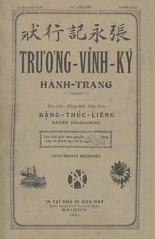 Trương Vĩnh Ký Hành Trạng