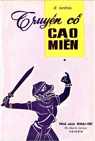 Truyện Cổ Cao Miên 1