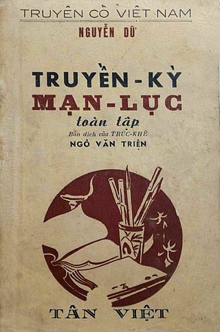 Truyền Kỳ Mạn Lục