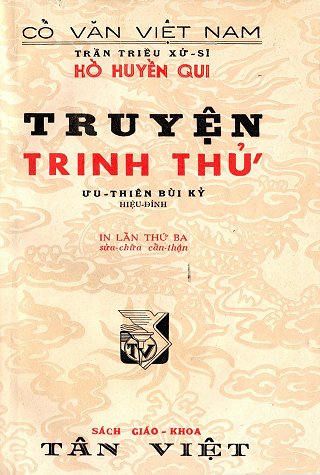 Truyện Trinh Thử