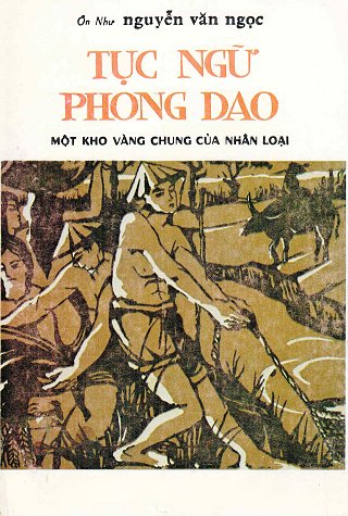 Tục Ngữ Phong Dao