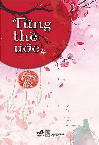 Từng Thề Ước - Tậ­p 1