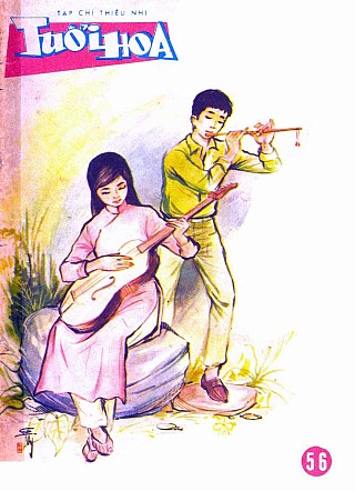 Tuổi Hoa số 56 (1966)