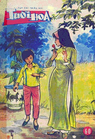 Tuổi Hoa số 60 (1967)