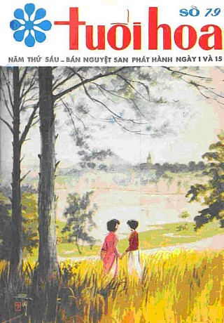 Tuổi Hoa số 79 (1967)