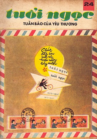 Tuổi Ngọc tậ­p 1: số 24 (1970)