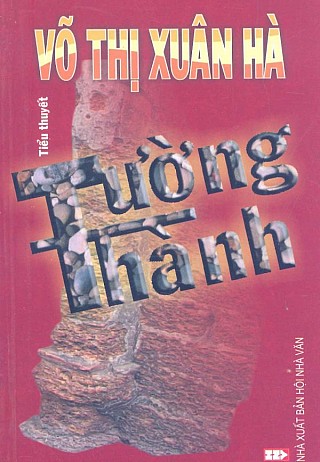 Tường Thành