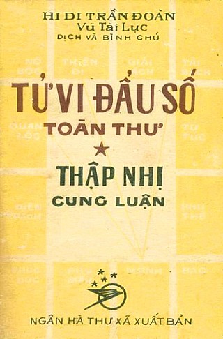 Tử Vi Đẩu Số Toàn Thư