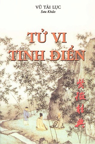 Tử Vi Tinh Điển