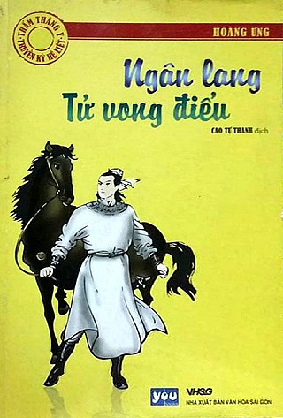 Tử Vong Điểu