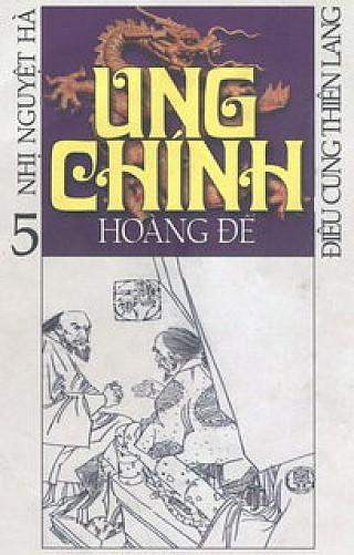 Ung Chí­nh Hoàng Đế 5