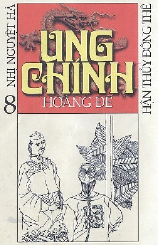 Ung Chí­nh Hoàng Đế 8