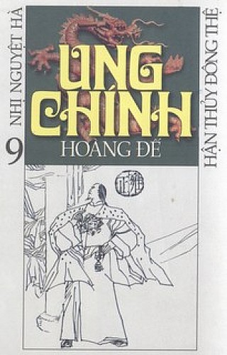 Ung Chí­nh Hoàng Đế 9