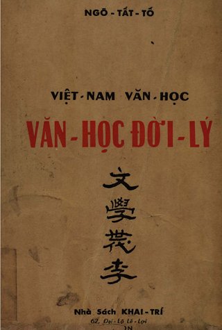 Văn Học Đời Lý