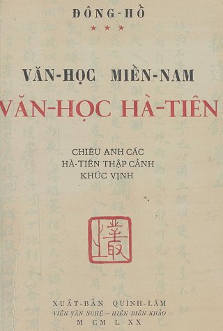 Văn Học Miền Nam - Văn Học Hà Tiên