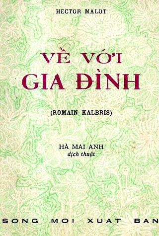 Về Với Gia Đình