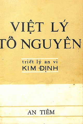 Việt Lý Tố Nguyên