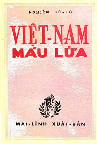 Việt Nam Máu Lửa