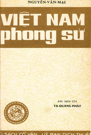 Việt Nam Phong Sử