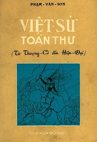 Việt Sử Toàn Thư